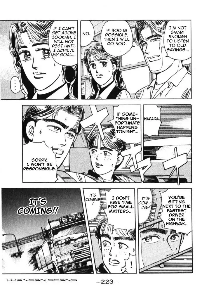 Wangan Midnight Chapter 45 17